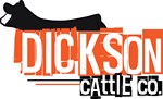 dickson-cattle-co-logo-final-digital.jpg